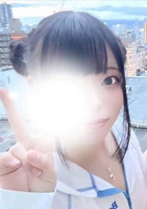 はる