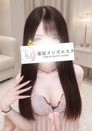 れん