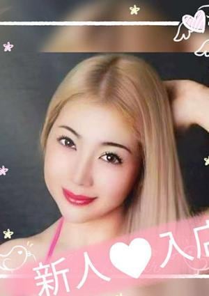 なおみちゃん