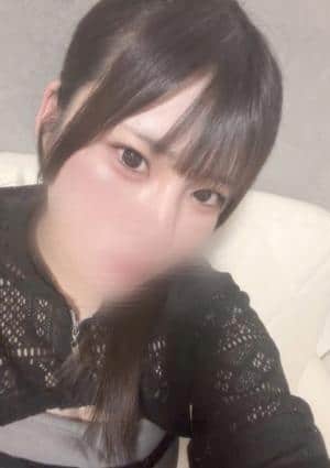 むい
