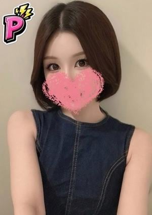 きさき