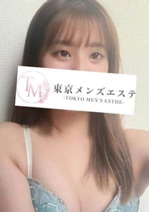 れいな