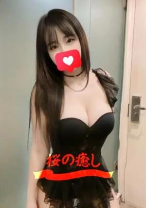 みゆきちゃん
