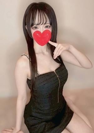 ちゃま