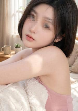 爱