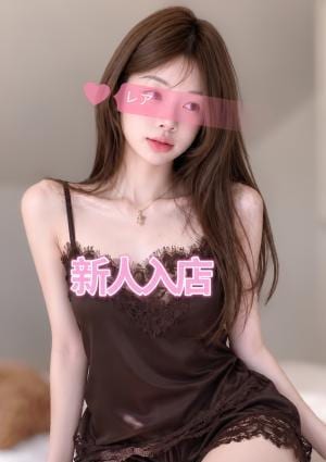 ヤヤ