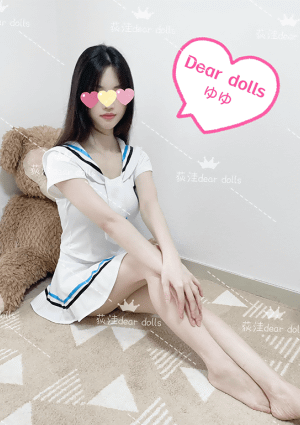 ゆゆ