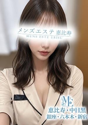 双葉いおり
