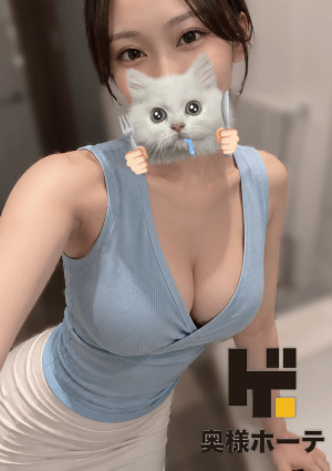 皆城 あかり