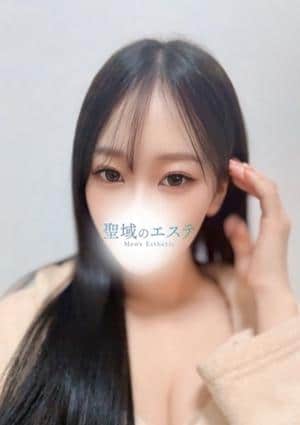 れいな