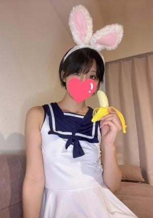 みい