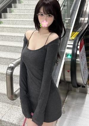 はら