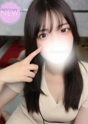 浅葱 なつめ