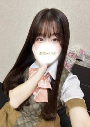 まり
