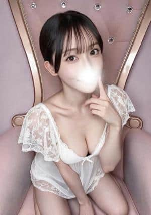 ゆず