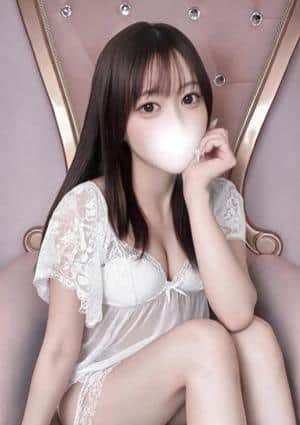 ゆな