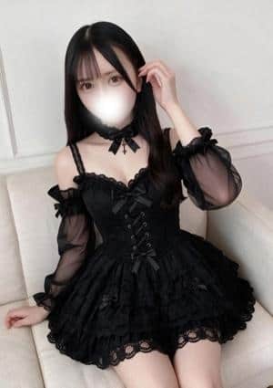 あいな