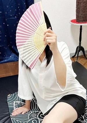 しの