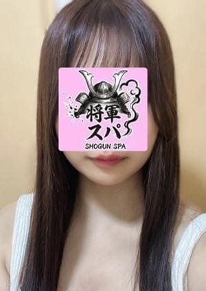 りな