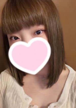 うに