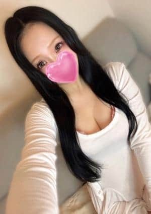 るな