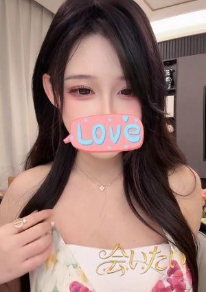 みき
