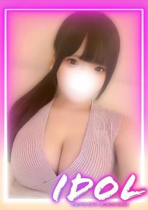 みゆ