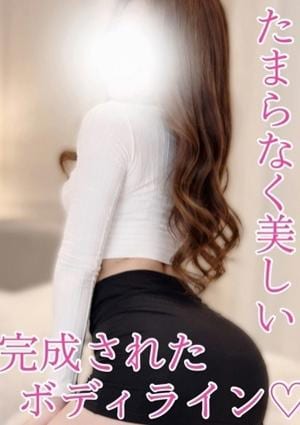せれな