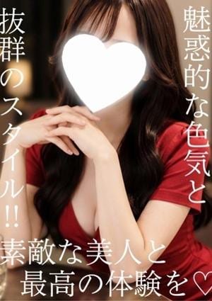 あまね