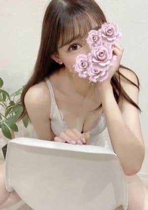 えま