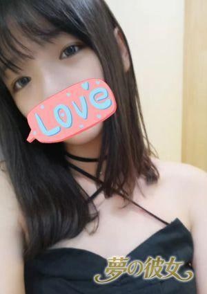 りか