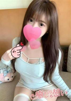 あいこ