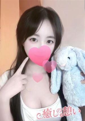 まりの