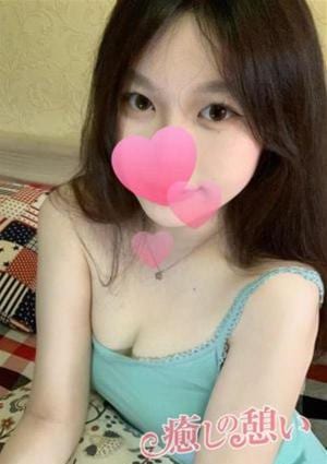 ゆき