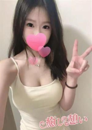 きり