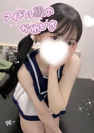 一ノ瀬美月