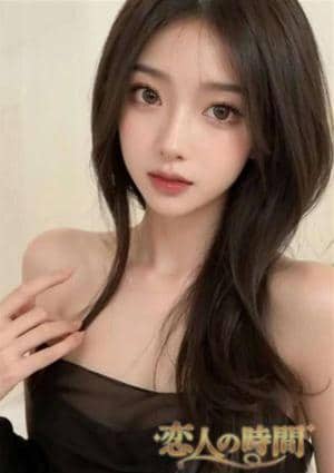 みと