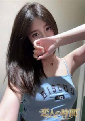 るみ