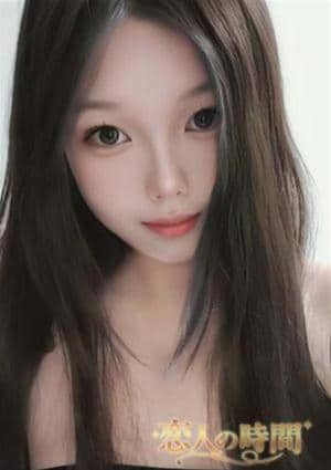 りな