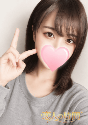 きり
