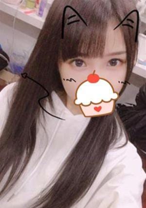 れな
