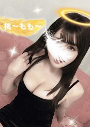 桃〜もも〜
