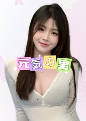みかちゃん