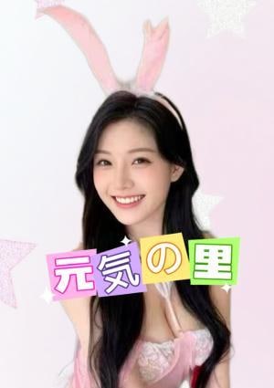 そらちゃん
