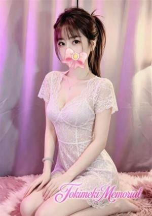みな