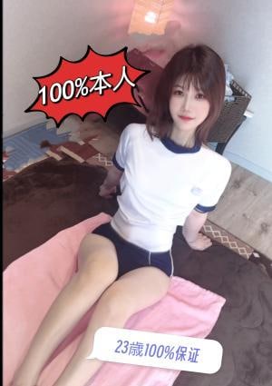 8月21日新人入店なみちゃん