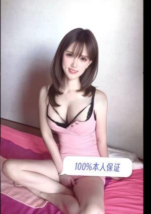 8月28日新人入店ゆみちゃん 22歳、163cm、46kg、