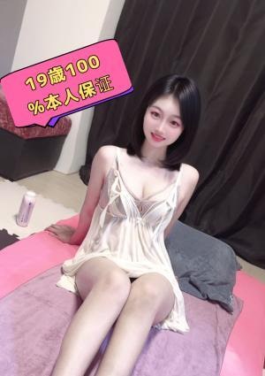 のあちゃん、22歳、163cm、43kg、Eカップ、100本