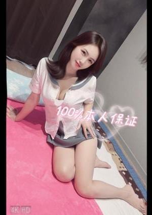 そらちゃん、23歳、Eカップ100%本人保証