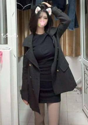 えみ